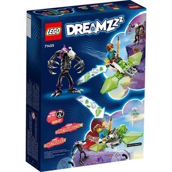 Конструктор LEGO DREAMZzz Грімкіпер монстр з кліткою 274 деталі (71455) - Pampik - 9