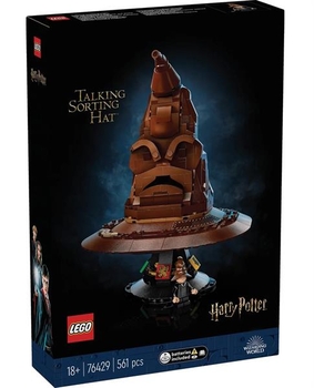Конструктор LEGO Harry Potter Балакучий сортувальний капелюх (76429) - Pampik