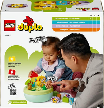 Конструктор LEGO DUPLO My First Сортувальник фігур будинок для цуценят, 17 деталей (10441) - Pampik - 2