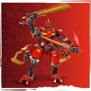 Конструктор LEGO NINJAGO Робот-скелелаз ніндзя Кай 623 деталі (71812) - Pampik - 5