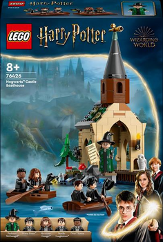 Конструктор LEGO Harry Potter Замок Гоґвортс Човновий елінг 350 деталей (76426) - Pampik