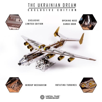 Колекційна модель Metal Time Ukrainian Dream Exclusive Edition Ан-225 Мрія, двокольорова, зібрана (MT001EE/READY) - Pampik - 8