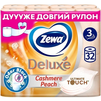 Туалетная бумага Zewa Deluxe Персик, 3 слоя, 32 рулона - Pampik - 2