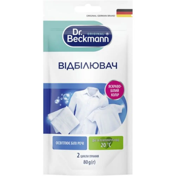 Відбілювач Dr.Beckmann, 80 г - Pampik