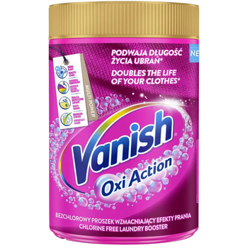 Отбеливатель порошкообразный Vanish Oxi Gold, 625 г - Pampik