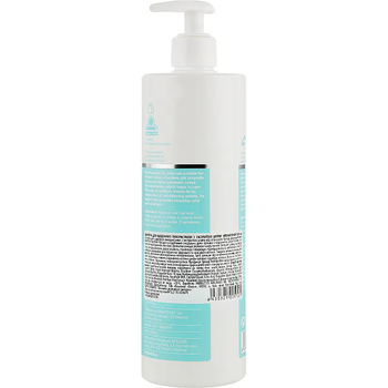 Шампунь для щоденного використання Interapothek з екстрактом шовку, 500 мл - Pampik