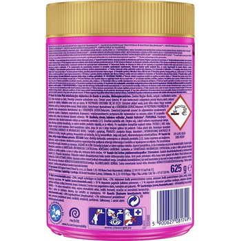 Отбеливатель порошкообразный Vanish Oxi Gold, 625 г - Pampik - 2