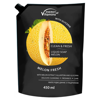Рідке мило Energy of Vitamins Диня, 450 мл - Pampik
