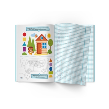 Перші прописи із завданнями. Фігури та форми. Тренуємо пальчики (F00030031) - Pampik - 2