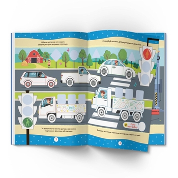 Нейророзмальовка. Техніка. 100 нейроналіпок (F00031812) - Pampik - 2