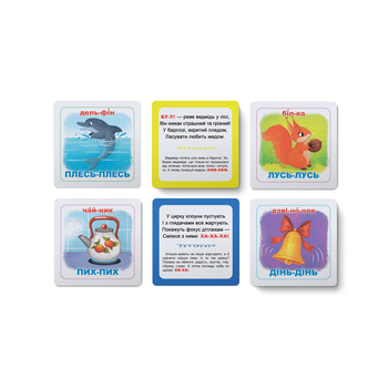 Розумні картки. Знайомство зі звуками. 30 карток (F00032244) - Pampik - 11