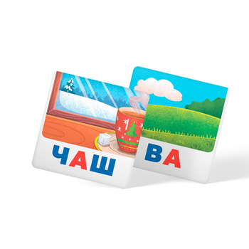 Розумні картки. Читаємо по складах. 30 карток (F00032106) - Pampik - 9