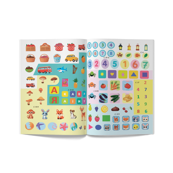 Розвивальні уроки і тести. Динозаврик. 112 наліпок (F00031723) - Pampik - 6