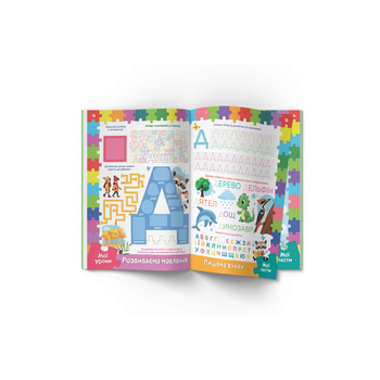 Розвивальні уроки і тести. Єнот. 92 наліпки (F00031733) - Pampik - 2