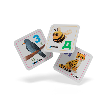 Розумні картки. Жива абетка. 30 карток (F00032242) - Pampik - 11