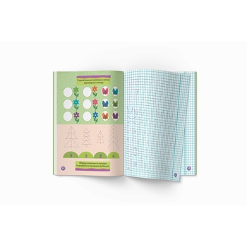 Перші прописи із завданнями. Порівняння (F00030734) - Pampik - 5