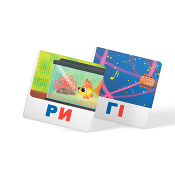 Розумні картки. Читаємо по складах. 30 карток (F00032106) - Pampik - 6