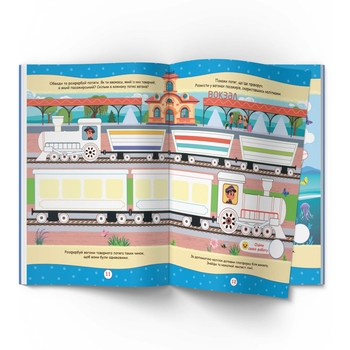 Нейророзмальовка. Техніка. 100 нейроналіпок (F00031812) - Pampik - 3