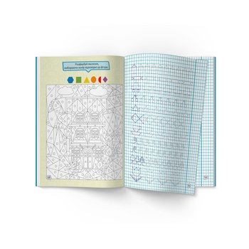 Перші прописи із завданнями. Фігури та форми. Тренуємо пальчики (F00030031) - Pampik - 4