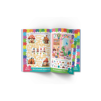 Розвивальні уроки і тести. Динозаврик. 112 наліпок (F00031723) - Pampik - 3