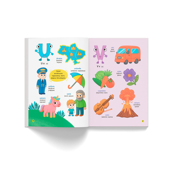 150 перших слів. English ABC - Катерина Столяренко (F00032683) - Pampik - 9