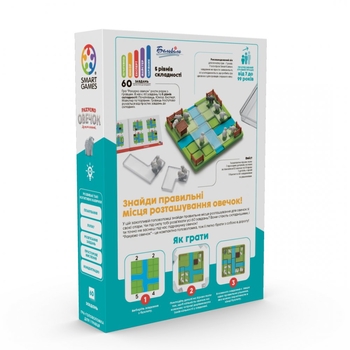 Настольная игра Smart Games Считаем овечек (SG 452 UKR) - Pampik - 5