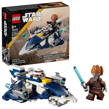 Конструктор LEGO Star Wars Джедайський мікровинищувач Пло Куна, 89 деталей (75400) - Pampik - 3