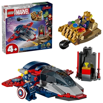 Конструктор LEGO Super Heroes Marvel Капітан Америка проти Таноса, 107 деталей (76319) - Pampik - 3
