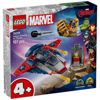 Конструктор LEGO Super Heroes Marvel Капітан Америка проти Таноса, 107 деталей (76319) - Pampik
