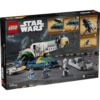 Конструктор LEGO Star Wars Зореліт Джанго Фетта, 707 деталей (75433) - Pampik - 8