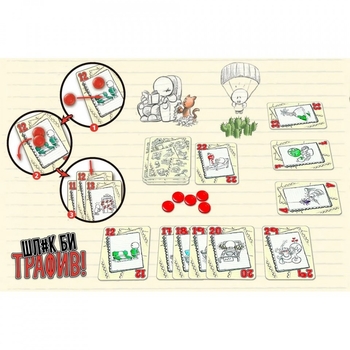 Настільна гра Ігромаг Шл#к би трафив! (954912) - Pampik - 5