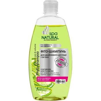 Фито-шампунь для бережного ухода Natural Spa Сила календулы, 500 мл - Pampik