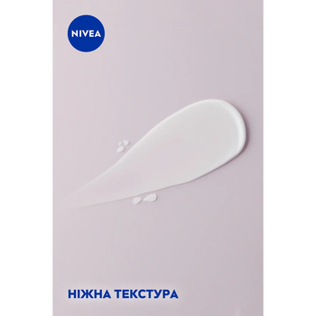 Крем для рук Nivea Комплексный, 75 мл - Pampik - 3