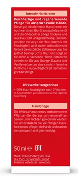 Крем для рук Weleda Гранатовий, відновлюючий, 50 мл - Pampik - 4