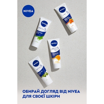 Крем для рук Nivea Питание и красота, 75 мл - Pampik - 3