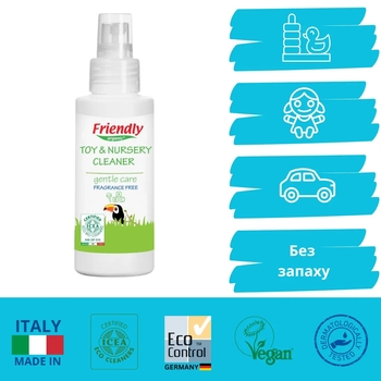 Очищувальний органічний засіб Friendly Organic для дитячої кімнати та іграшок, 100 мл - Pampik - 2