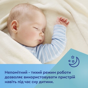 Аспіратор для носа Canpol Babies Easy Natural електричний (9/319) - Pampik - 18