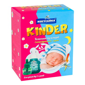 Электрофумигатор с жидкостью Некусайка Kinder От летающих насекомых без запаха 45 ночей - Pampik - 2