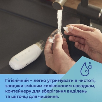 Аспіратор для носа Canpol Babies Easy Natural електричний (9/319) - Pampik - 24