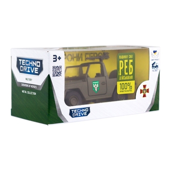 Автомодель TechnoDrive Шевроны Героев Штурмовая машина БОП НГУ им. Кульчицкого (250329W2) - Pampik - 10