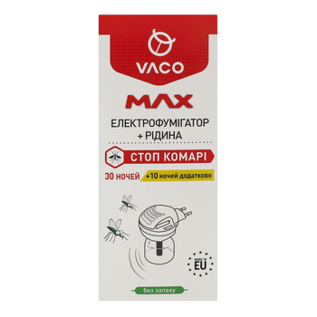 Електрофумігатор Vaco Max, з рідиною, 30 ночей + 10 ночей, додатково, 30 мл - Pampik - 2