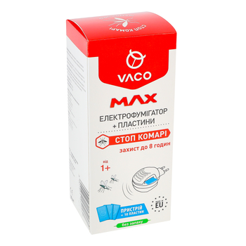Електрофумігатор Vaco Max із пластинами, 10 шт. - Pampik - 3