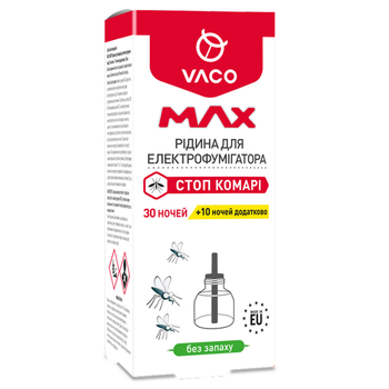 Рідина для електрофумігатора Vaco Max, 30 ночей + 10 ночей, додатково, 30 мл - Pampik