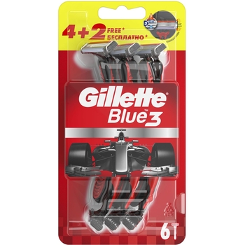 Одноразові станки для гоління Gillette Blue 3 Nitro, 6 шт - Pampik