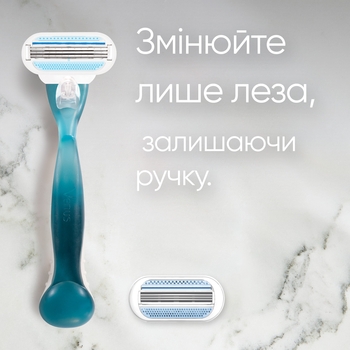Бритва Gillette Venus з 2 змінними картриджами - Pampik - 7