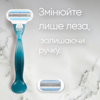 Бритва Gillette Venus Classic, з 3 змінними картриджами - Pampik - 7