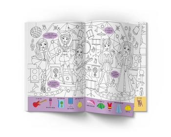 Віммельбух-розмальовка. Модниці (F00029637) - Pampik - 3