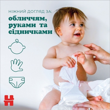 Набір вологих серветок Huggies All Over Clean, 224 шт. (4 уп. х 56 шт.) - Pampik - 5