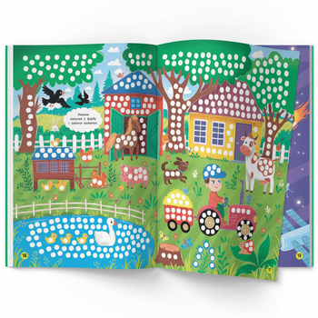 Школа сучасного чомусика. Тренуємо моторику, 120 розвивальних наліпок (F00030870) - Pampik - 3