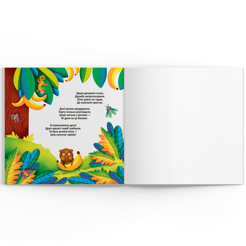 Багаторазові водяні розмальовки. Динозаврики (F00023743) - Pampik - 5